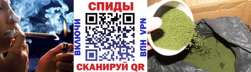 БУТИРАТ 1.4BDO  omg ONION  Хасавюрт 