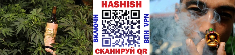 Еда ТГК марихуана  Хасавюрт 