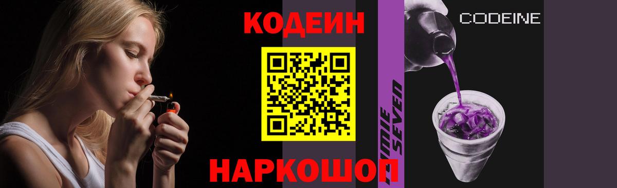 Хасавюрт  Вход с VPN  Конопля  Меф МЯУ МЯУ кристаллы  ГАШ  Альфа ПВП СОЛЬ  