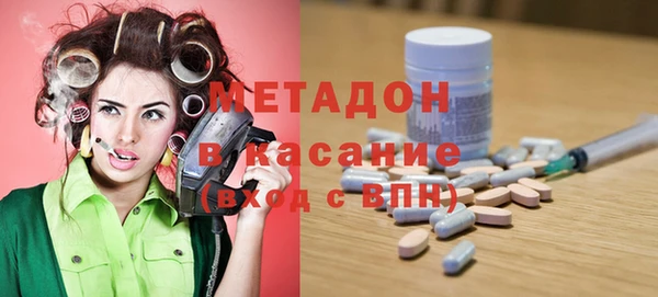 кокс Кукмор