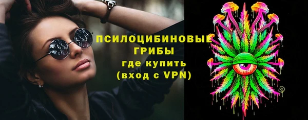 каннабис Кулебаки