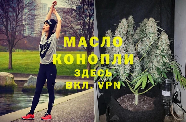 кокс Кукмор