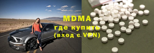 кокс Кукмор
