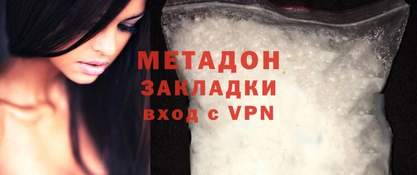 кокс Кукмор