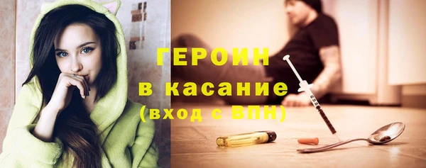 меф Михайловка