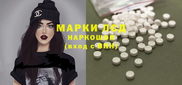 Альфа ПВП Яровое