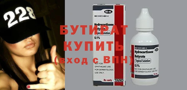 кокс Кукмор