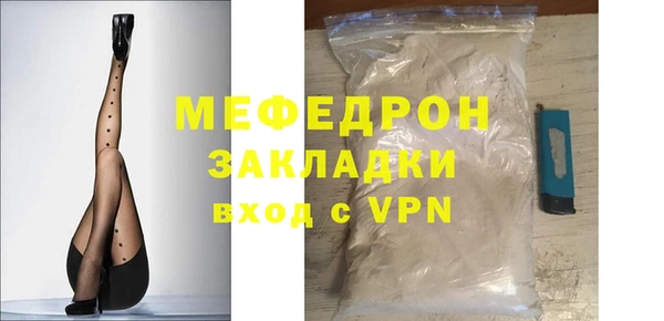 ГАЛЛЮЦИНОГЕННЫЕ ГРИБЫ Яранск