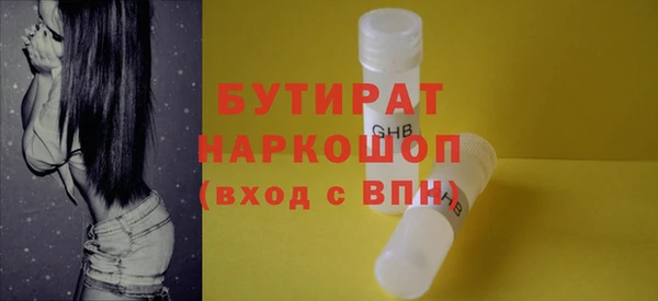 каннабис Кулебаки