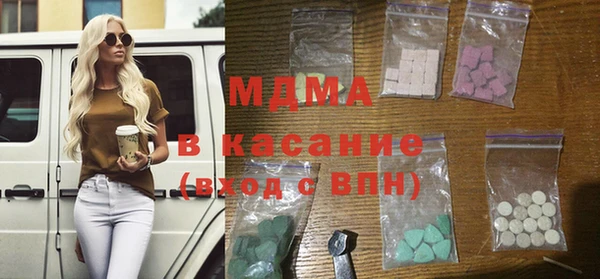 кокс Кукмор