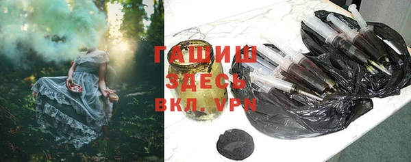кокс Кукмор