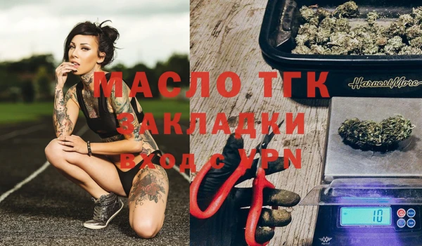 каннабис Кулебаки