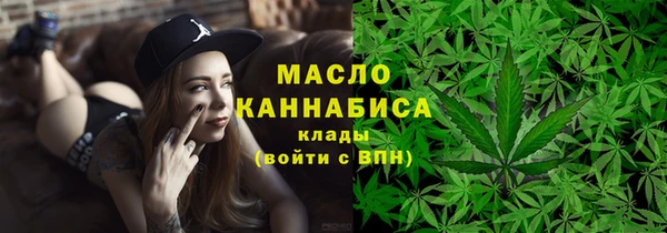 ГАЛЛЮЦИНОГЕННЫЕ ГРИБЫ Куйбышев