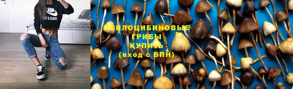 каннабис Кулебаки