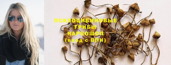 каннабис Кулебаки
