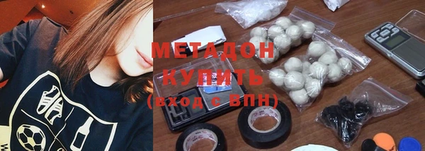 ГАЛЛЮЦИНОГЕННЫЕ ГРИБЫ Куйбышев