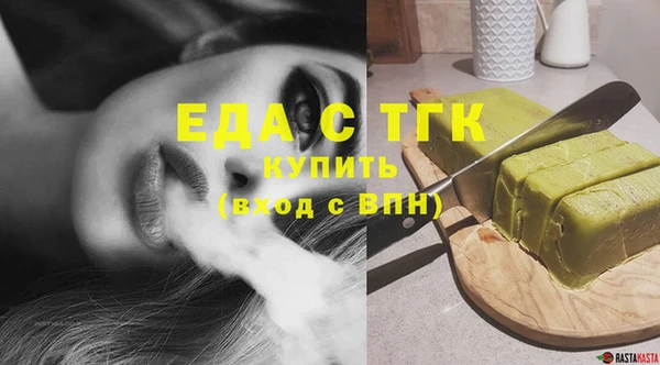 кокс Кукмор