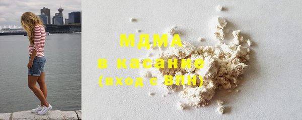кокс Кукмор