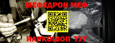 кокаин перу Коммунар