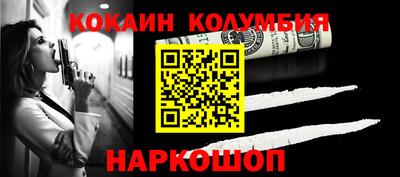 ешки Камышлов