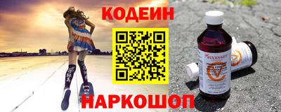 альфа пвп VHQ Кандалакша