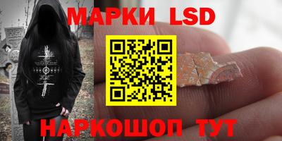 альфа пвп VHQ Кандалакша
