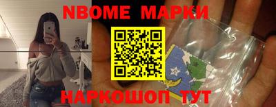 ешки Камышлов