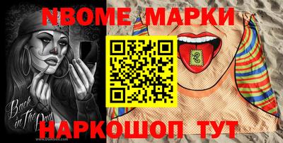 ешки Камышлов
