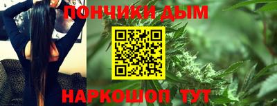 ешки Камышлов
