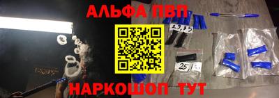 ешки Камышлов
