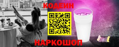 ешки Камышлов