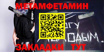 альфа пвп VHQ Кандалакша