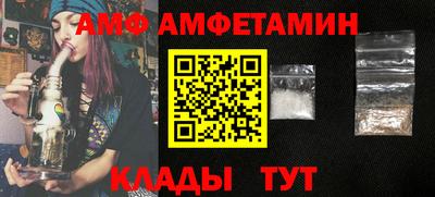 ешки Камышлов