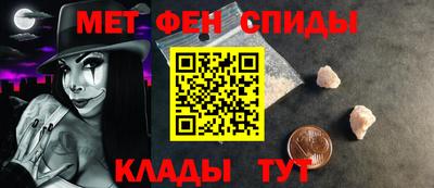 синтетический гашиш Канаш