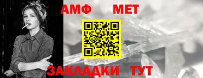 синтетический гашиш Канаш