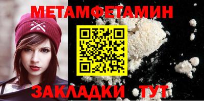 ешки Камышлов