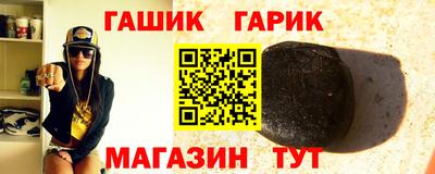 альфа пвп VHQ Кандалакша
