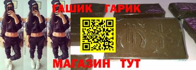 альфа пвп VHQ Кандалакша