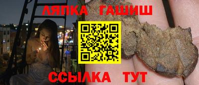 альфа пвп VHQ Кандалакша