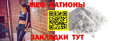 ешки Камышлов