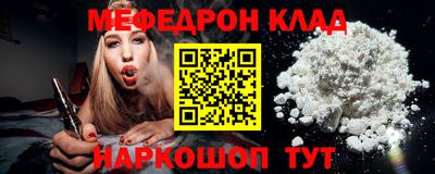 ешки Камышлов