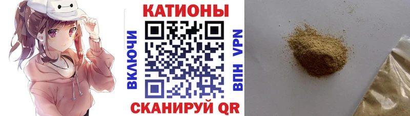 Меф mephedrone  где купить наркоту  Хасавюрт 