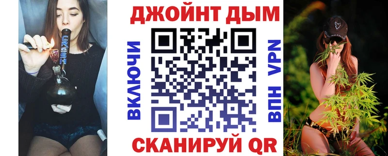 Бошки Шишки AK-47  Хасавюрт 